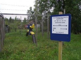 Постановка на кадастровый учет охранной зоны нефтепровода Межевание в Мокшане